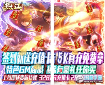 �Ƚ���5K���