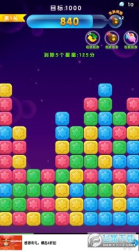 �������ֻ���Ϸ