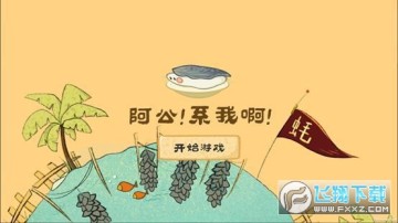 ����ϵ�Ұ���׿��