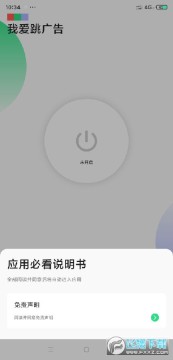 ҐV
