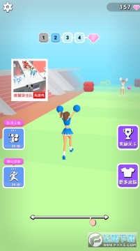 啦啦队快跑手机版 啦啦队快跑手机版