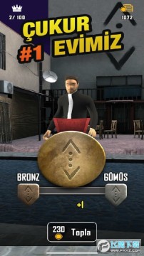 �ռ���սС��Ϸ