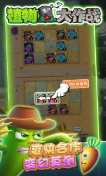 ֲ�����ս�ٷ���