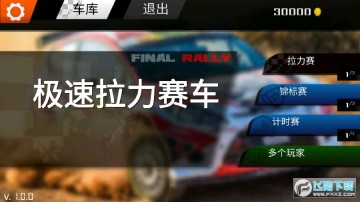 ��������������׿��