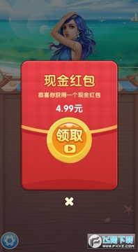�ǹ�Ů��������Ϸ