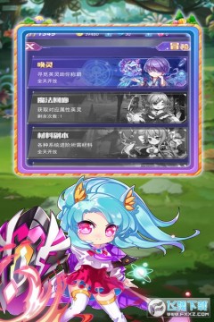 �������޹ٷ���ʽ��׿��