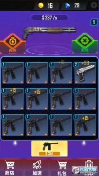 �Ҵ����6�ֻ���