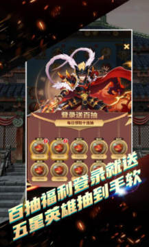 ��ս��ɽ����Ԫ���