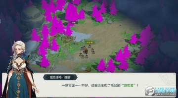 口袋帝国手游官方版 口袋帝国手游官方版