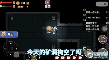 �����˻ĵ�������׿��