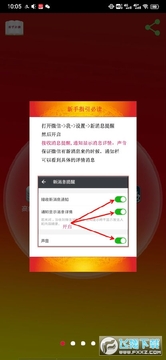 �Զ���������������޸İ�