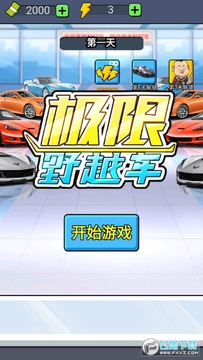 4S����������