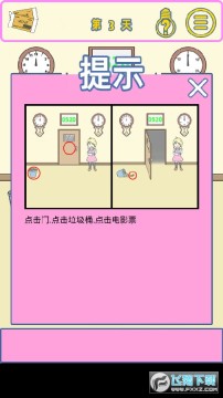 �ҵ�Ů��������Ůȥ����