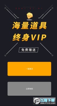 AudioLab PRO音频编辑器专业版 AudioLab PRO音频编辑器专业版