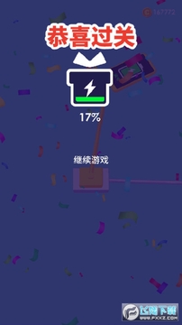 �ֻ�û�粻�������޻��Ұ�
