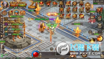 烈火屠龙GM送万充版福利版 烈火屠龙GM送万充版福利版