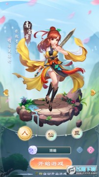 ����̳˵�����Ͱٳ�ƻ����