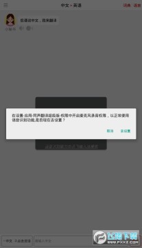 ͬ�����볬�����޹���