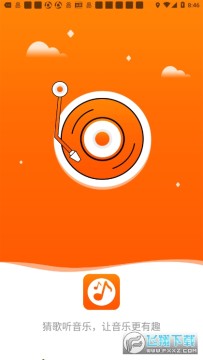 如意音乐 如意音乐