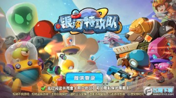 �����ع��Ӱ�׿��