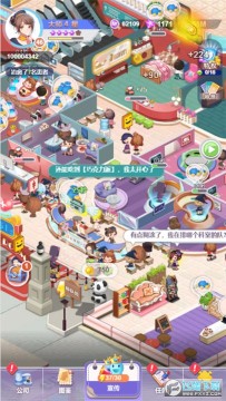 ��ҫ�������°�