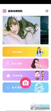 �����������ȥ����