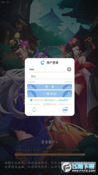 ����������ٷ���