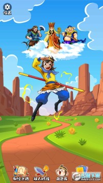 西游AR卡手机版 西游AR卡手机版