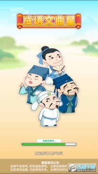 �����������ֻ���