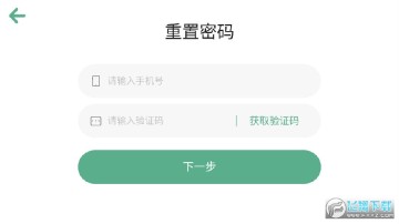 螺旋力英语app下载 螺旋力英语app安卓版4 1 18 手机版 飞翔下载 螺旋力英语app下载 螺旋力英语app安卓版4 1 18 手机版 飞翔下载
