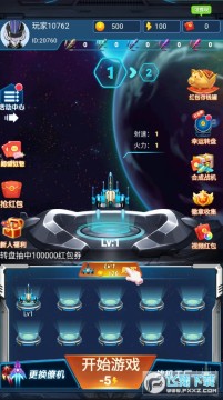 ����ս�������