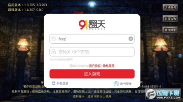 �����귨���ιٷ���