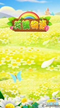 �������ﰲ׿��