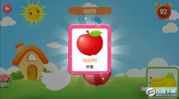 ������ͯӢ��app