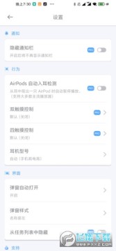 Andpod������Ա������