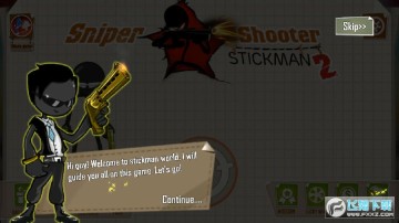 �����2��ŭ�ֻ���