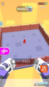猎空直升机免费版 猎空直升机免费版