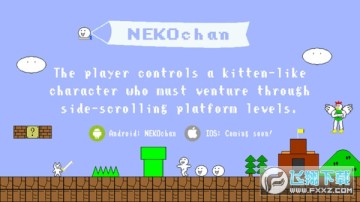 �ҵ�è���С��Ϸ