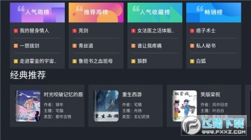 ��è�Ķ�tv��