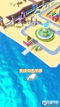 疯狂滑水游乐场安卓版 疯狂滑水游乐场安卓版