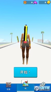 画线过马路手机版 画线过马路手机版