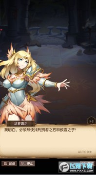 ������ս�͹ٷ���