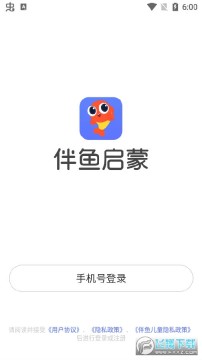 ��������app