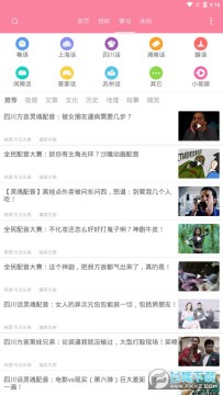 �����ȥ����̻���