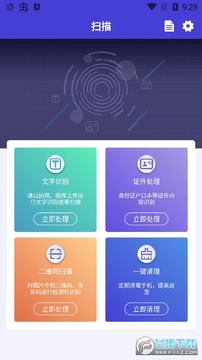 Aiɨ��app