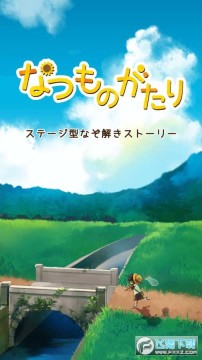 ���������ֻ��氲׿��