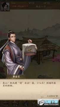 ��ջģ����Ϸ�ٷ���