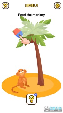 简单橡皮擦完整版 简单橡皮擦完整版