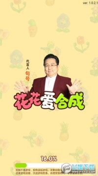 �������ϳɺ����