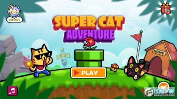 超级无敌猫里奥手机版 超级无敌猫里奥手机版
